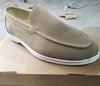Khaki / 6UK / 7US / 39EU